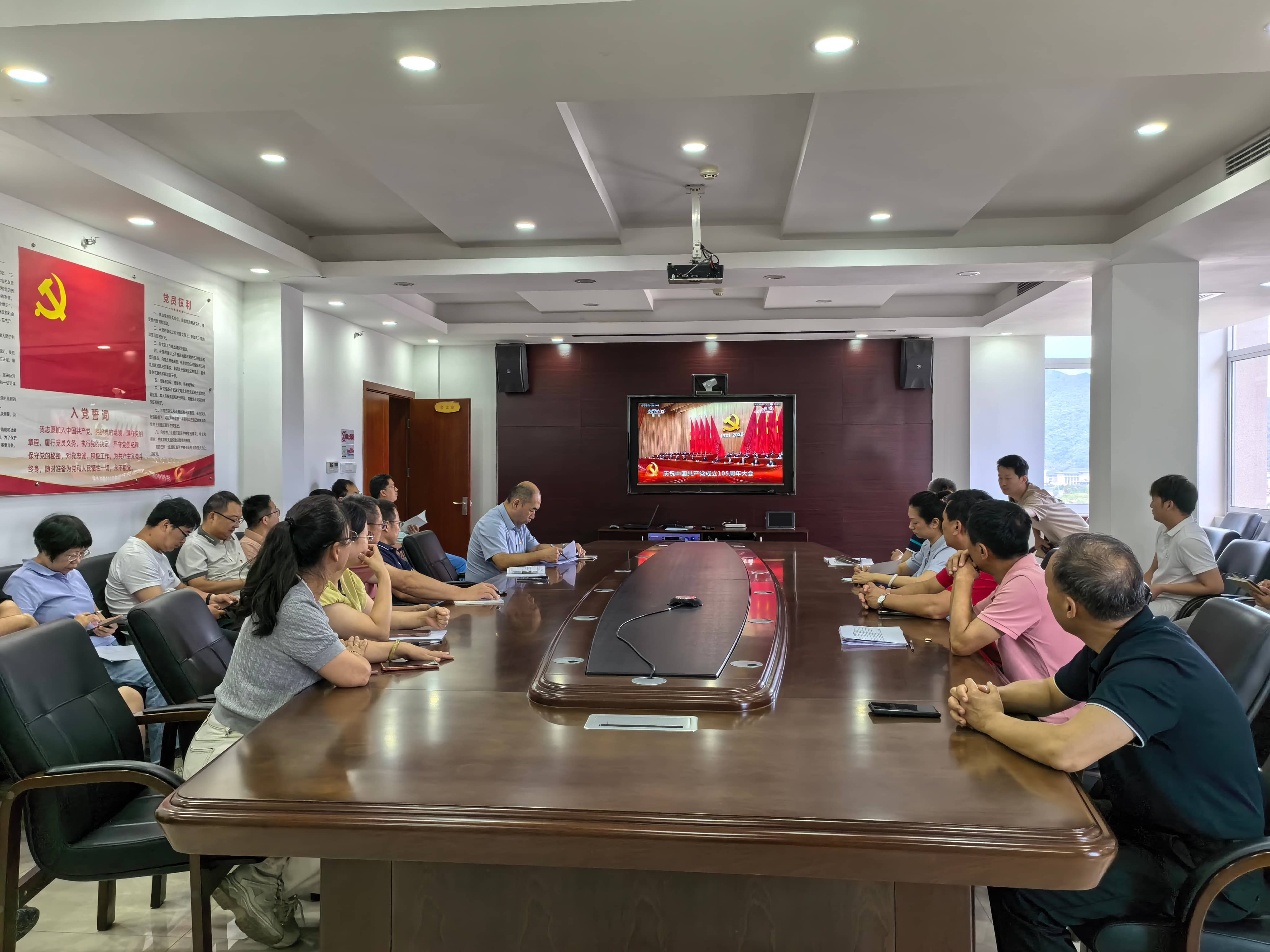 三明会场(1).jpg 三明会场(1).jpg
