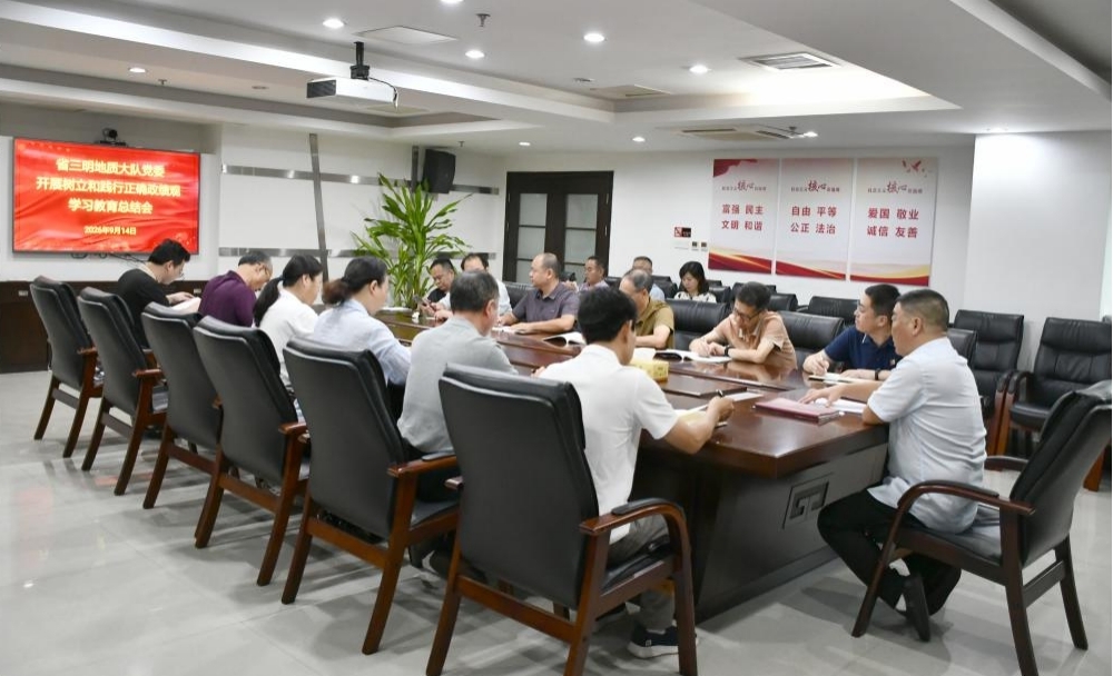 图片1.jpg 图片1.jpg